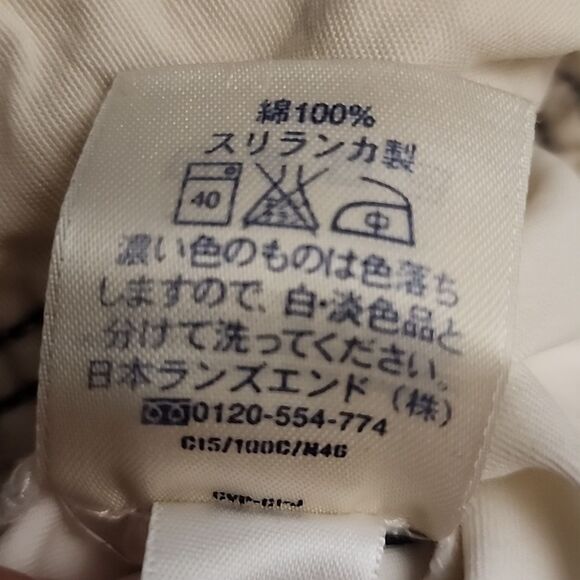 Lands' End Authentic Fit Sz 0 shorts Beige 100% Cotton Preppy Summer Beach wear - Picture 10 of 11